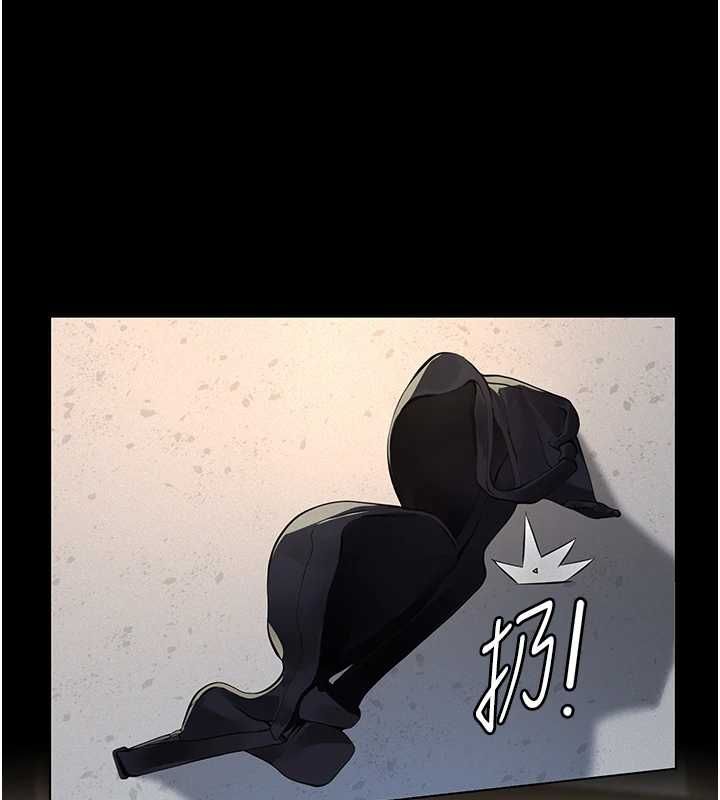 义父第26話-妳也變成賣身的婊子了