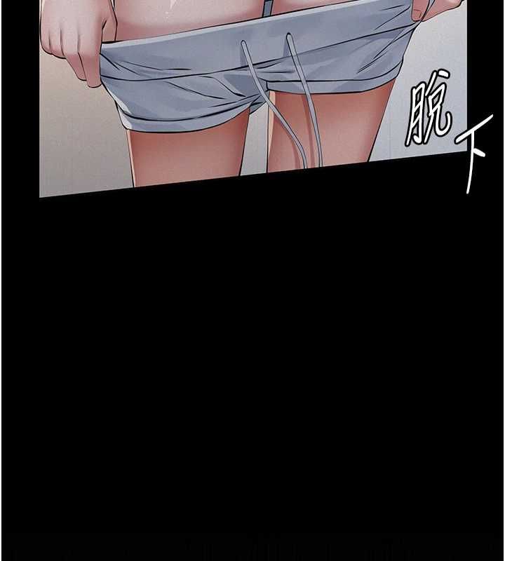 義父第26話-妳也變成賣身的婊子了