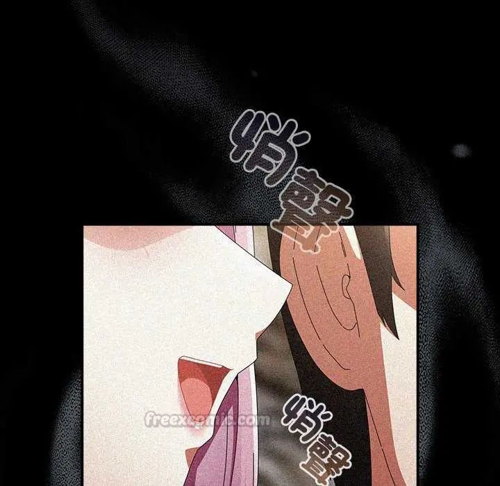 硬也要拍完第48話
