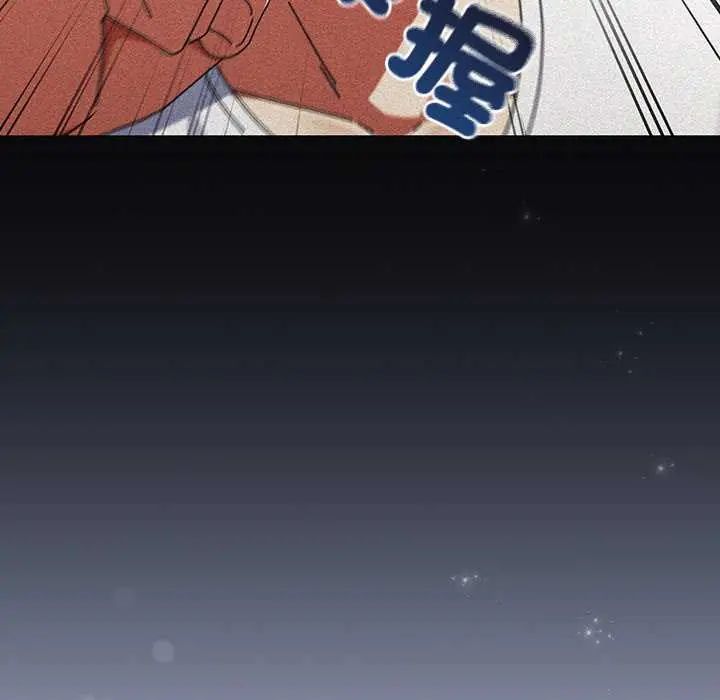 硬也要拍完第48話