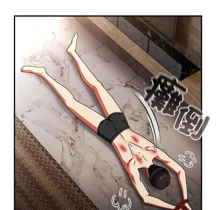 硬也要拍完第48話