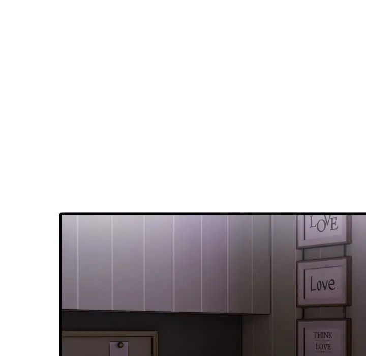 新都市人妻的秘密社团第13話