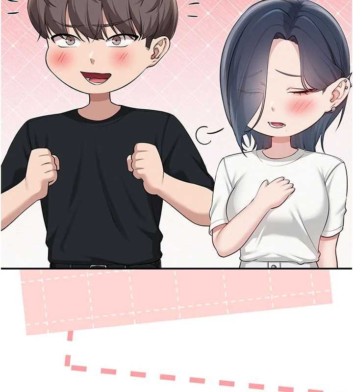 校园成人礼第45話-要對其他社員保密哦♥