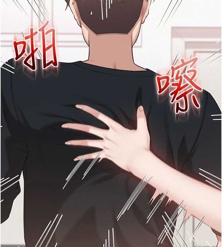 校园成人礼第45話-要對其他社員保密哦&hearts;