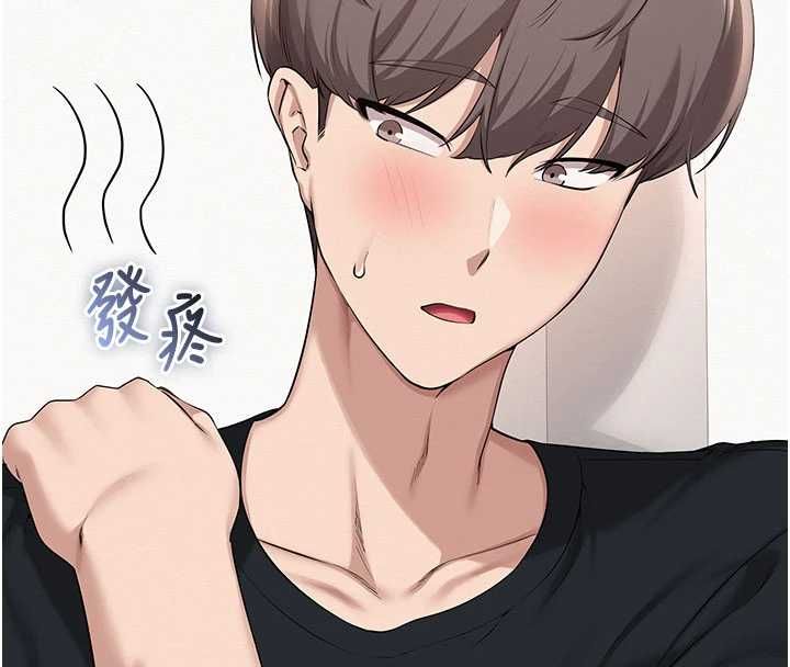 校园成人礼第45話-要對其他社員保密哦&hearts;