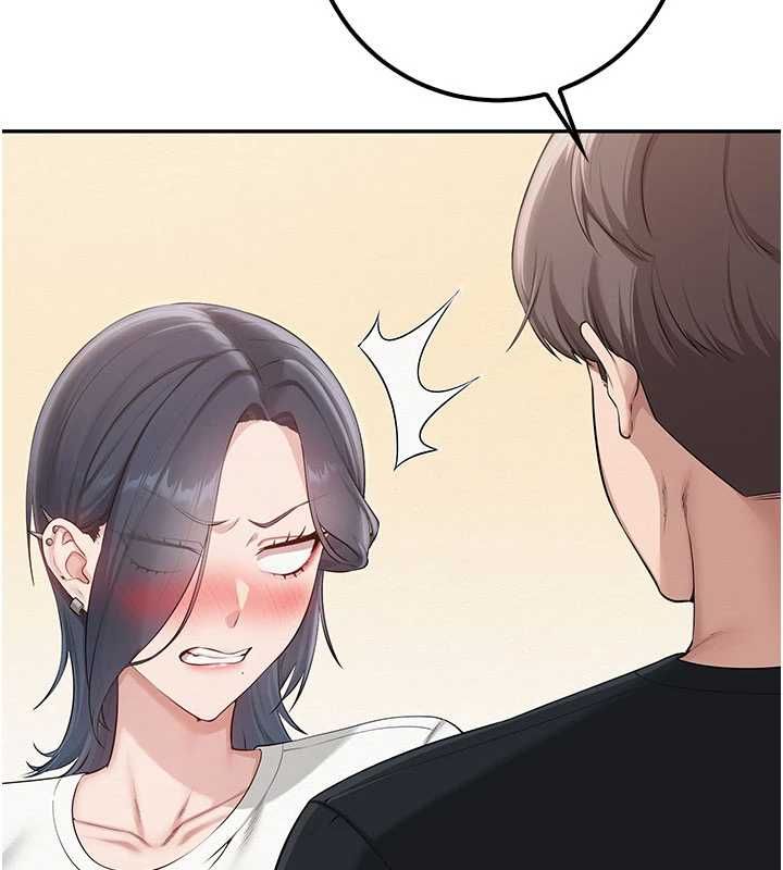 校园成人礼第45話-要對其他社員保密哦♥