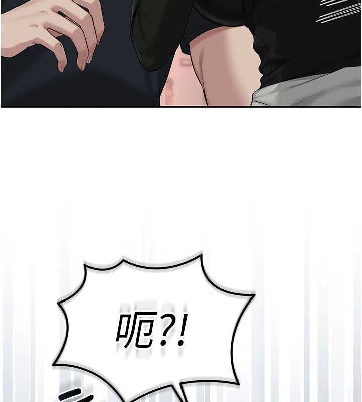 校园成人礼第45話-要對其他社員保密哦&hearts;