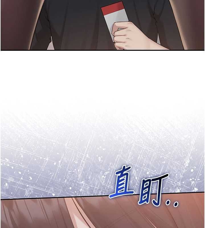校园成人礼第45話-要對其他社員保密哦♥