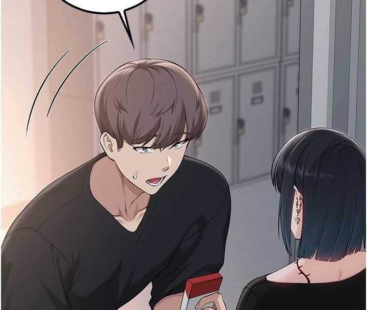 校园成人礼第45話-要對其他社員保密哦♥