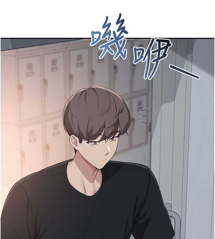 校园成人礼第45話-要對其他社員保密哦&hearts;