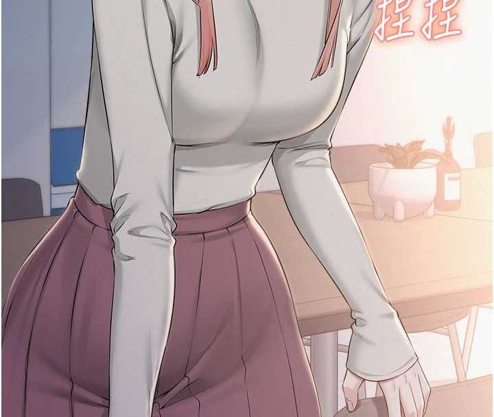 校园成人礼第45話-要對其他社員保密哦&hearts;