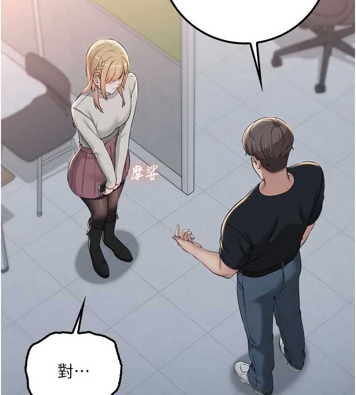 校园成人礼第45話-要對其他社員保密哦&hearts;