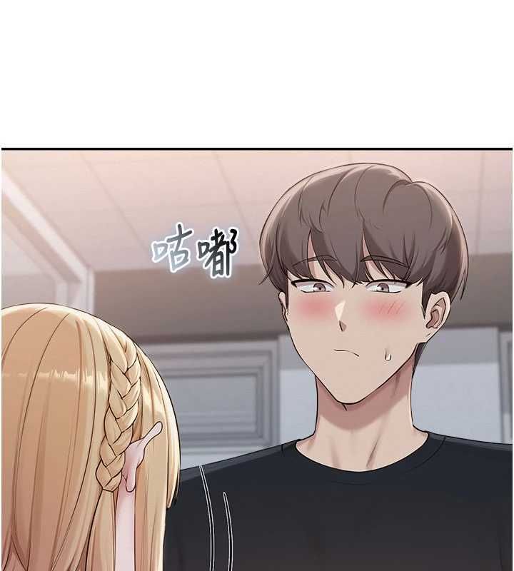 校园成人礼第45話-要對其他社員保密哦&hearts;