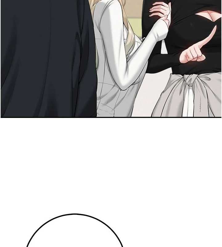 校园成人礼第45話-要對其他社員保密哦♥