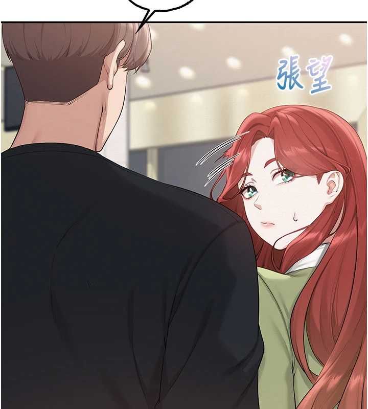 校园成人礼第45話-要對其他社員保密哦&hearts;