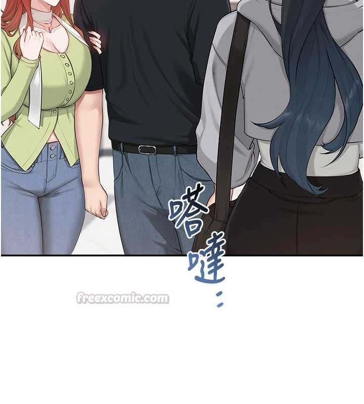 校园成人礼第45話-要對其他社員保密哦&hearts;