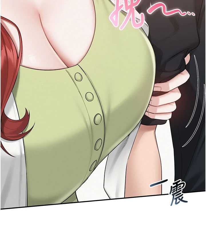校园成人礼第45話-要對其他社員保密哦♥