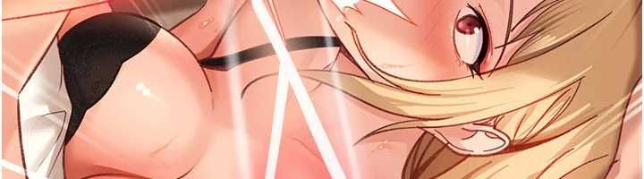 太妹硬闯成人界第40話-被徹底打開的開關