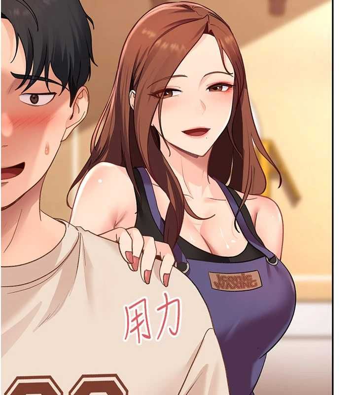太妹硬闯成人界第40話-被徹底打開的開關