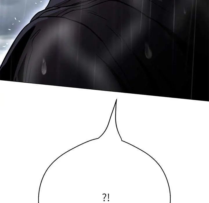 黑帮千金养成记第34話