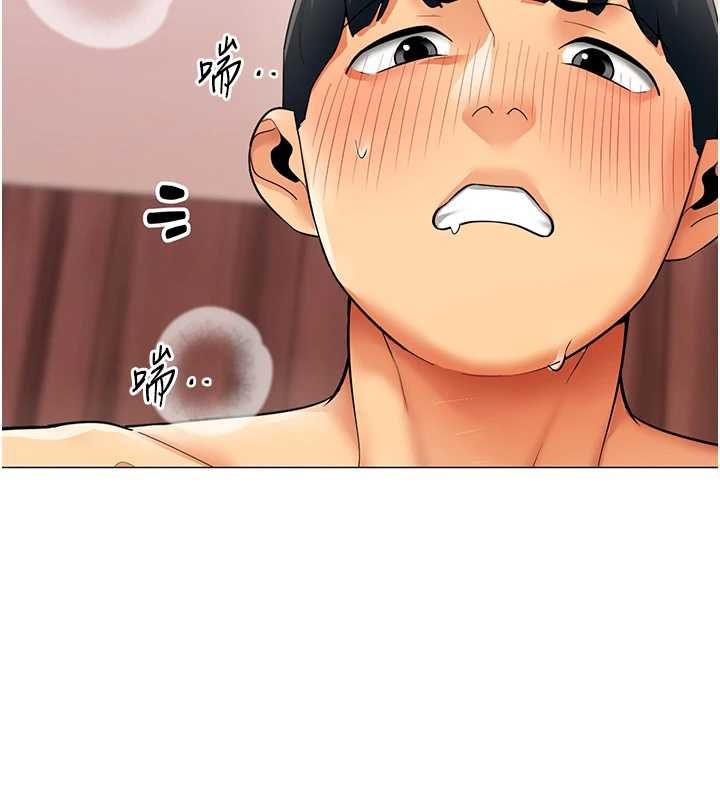 女同事太犯规第34話-我的小穴很喜歡你&hearts;︎