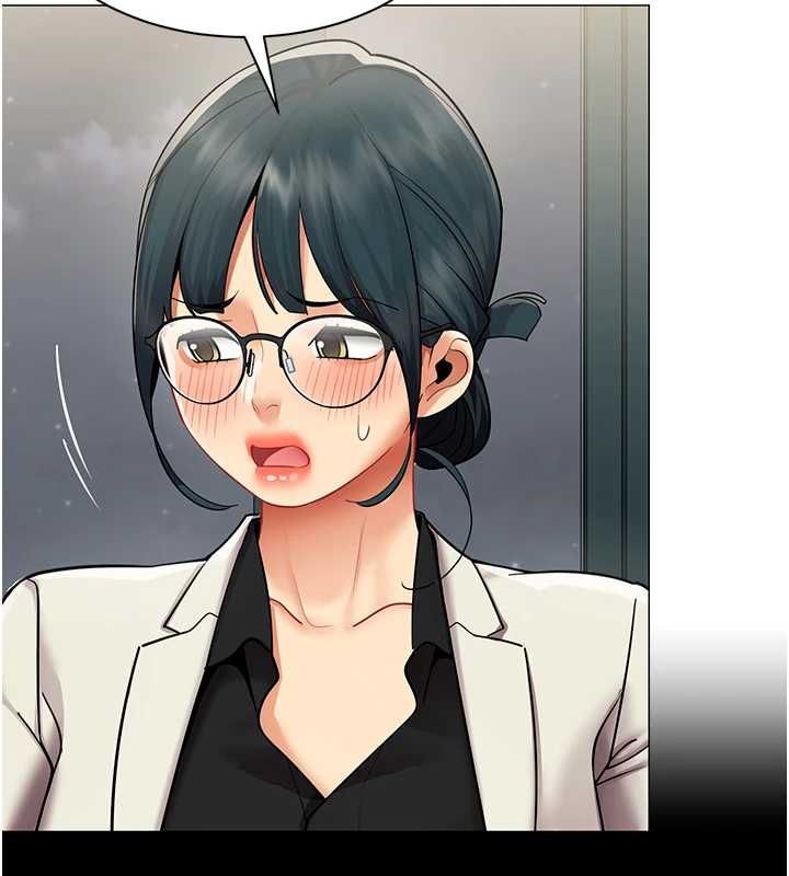 女同事太犯规第34話-我的小穴很喜歡你♥︎