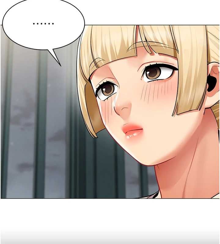 女同事太犯规第34話-我的小穴很喜歡你&hearts;︎