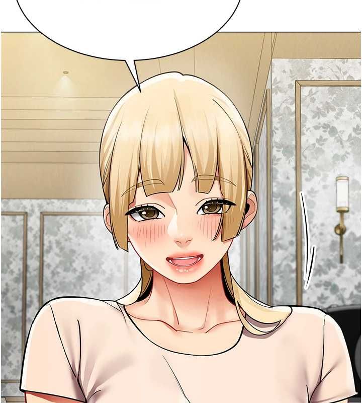 女同事太犯规第34話-我的小穴很喜歡你&hearts;︎
