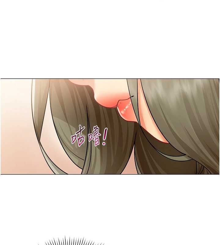 女同事太犯规第34話-我的小穴很喜歡你&hearts;︎