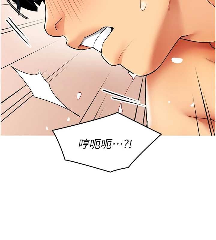 女同事太犯规第34話-我的小穴很喜歡你&hearts;︎