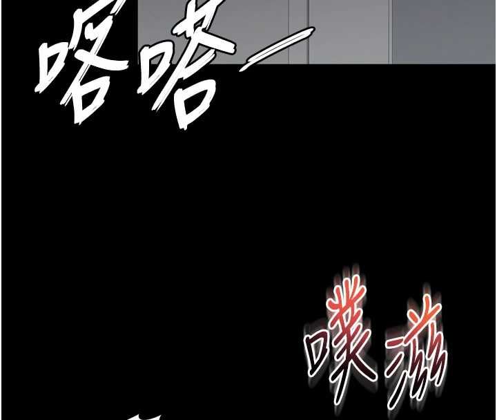 越线咨询第30話-目睹媽媽被哥哥上