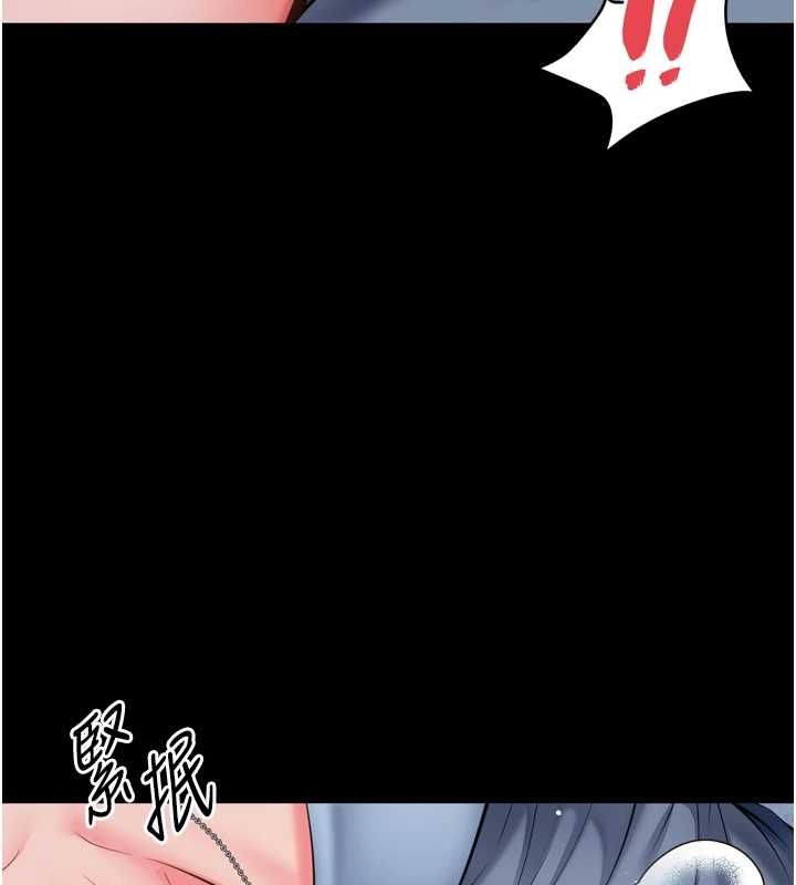 越线咨询第30話-目睹媽媽被哥哥上
