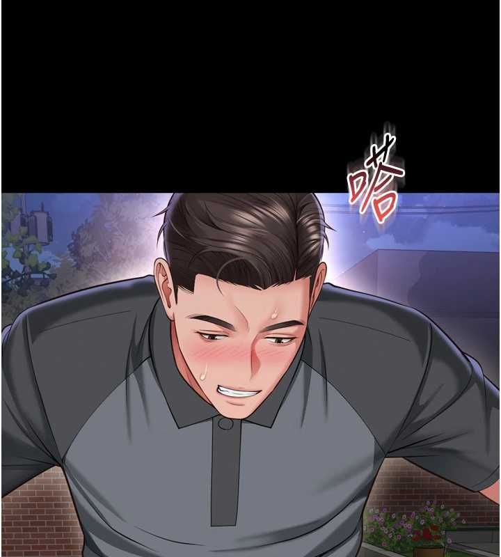 越线咨询第30話-目睹媽媽被哥哥上