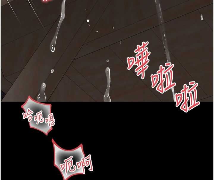 越线咨询第30話-目睹媽媽被哥哥上