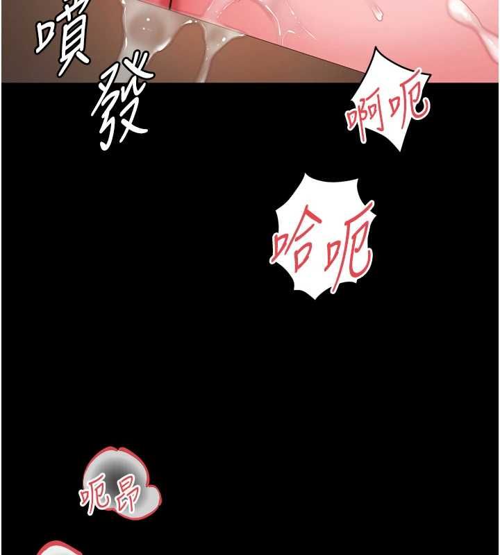越线咨询第30話-目睹媽媽被哥哥上