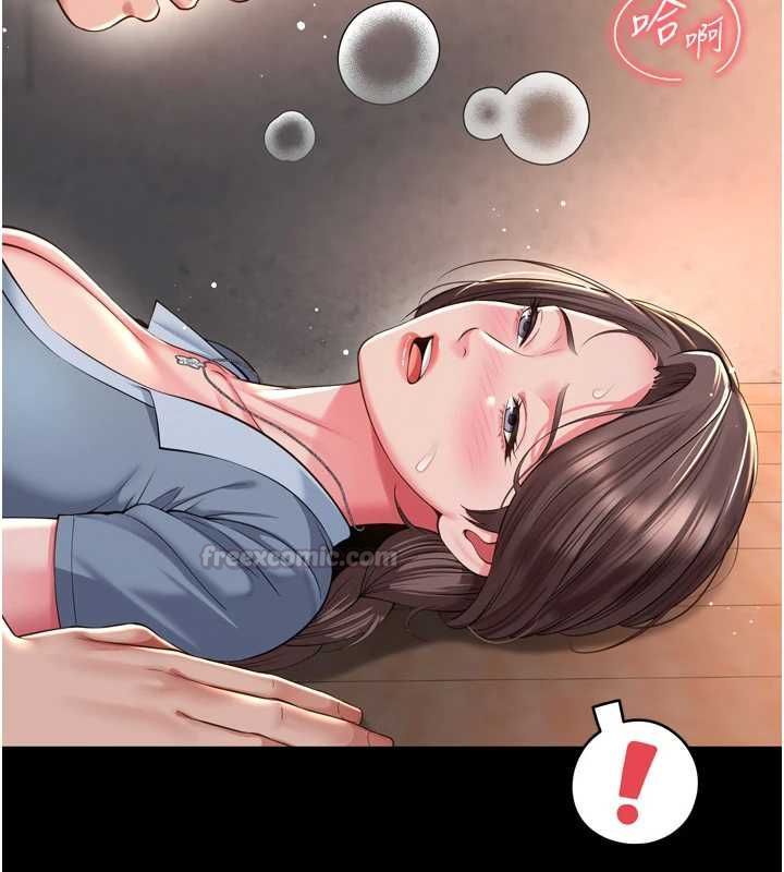 越线咨询第30話-目睹媽媽被哥哥上