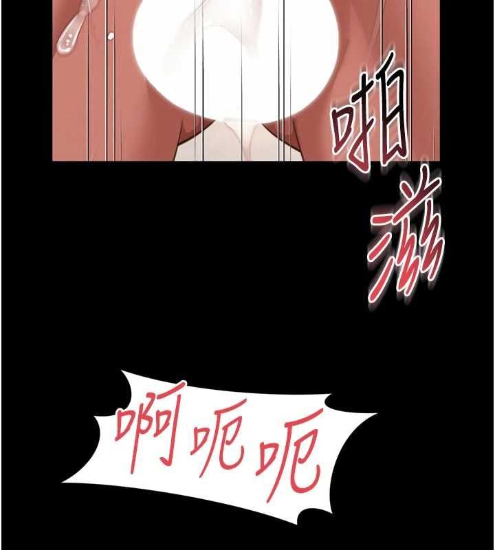 越线咨询第30話-目睹媽媽被哥哥上