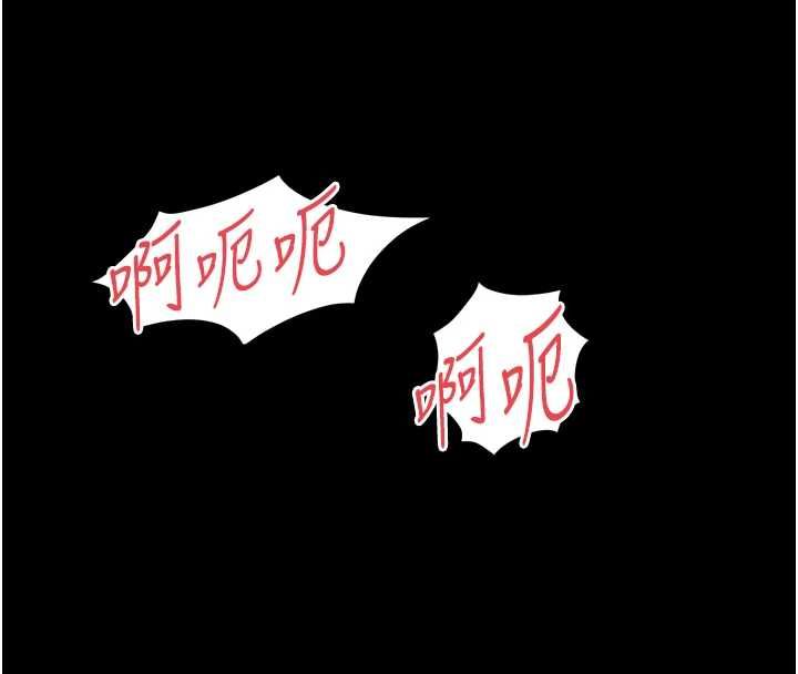 越线咨询第30話-目睹媽媽被哥哥上