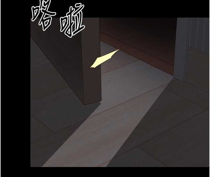 越线咨询第30話-目睹媽媽被哥哥上
