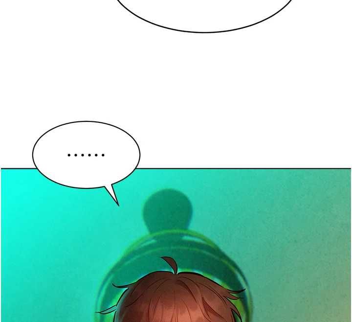 她们的最爱.ZIP第13話-未知的新世界