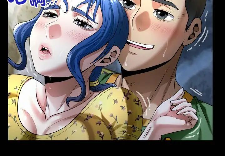 房间裏的心跳第42話