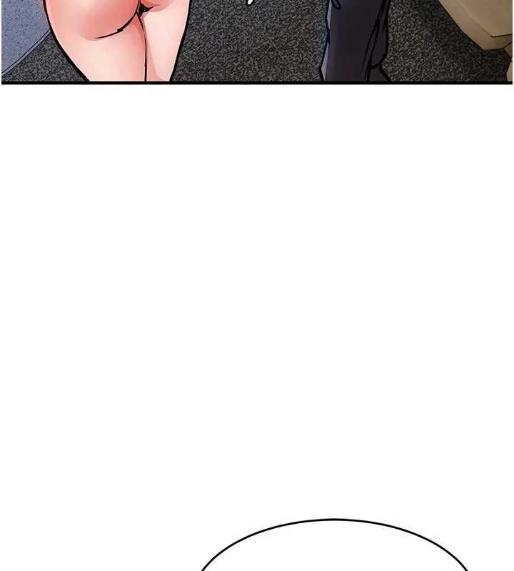 衣锦还乡第54話-強行灌注的快感