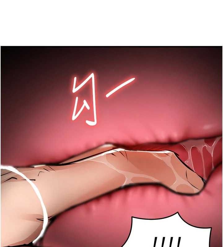 衣锦还乡第54話-強行灌注的快感