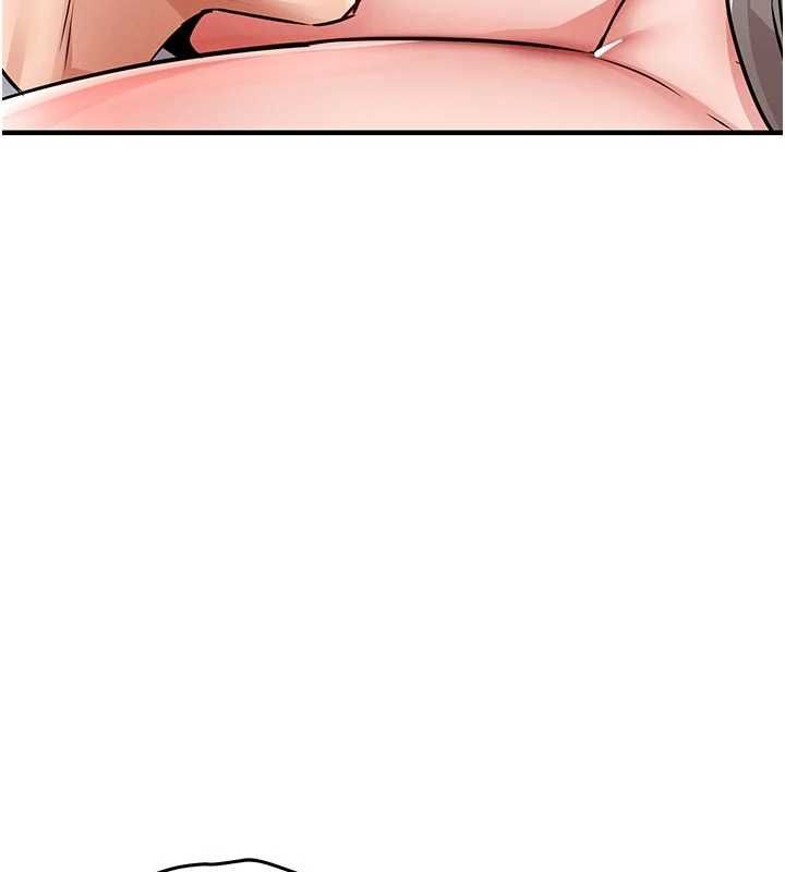 衣锦还乡第54話-強行灌注的快感