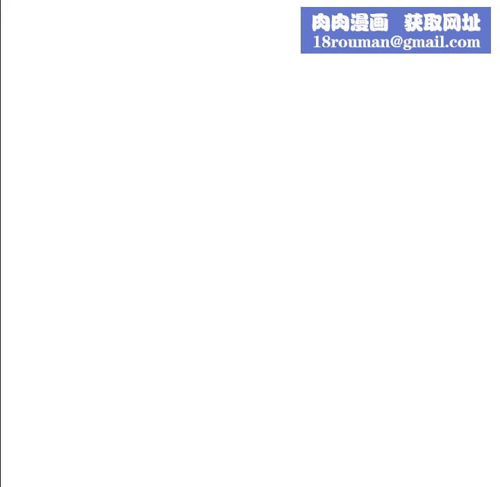 如果还有明天？第17話