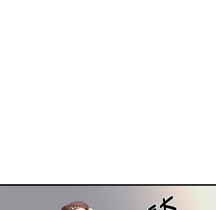 如果还有明天？第17話