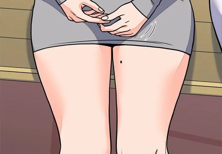 少爷的替身第60話