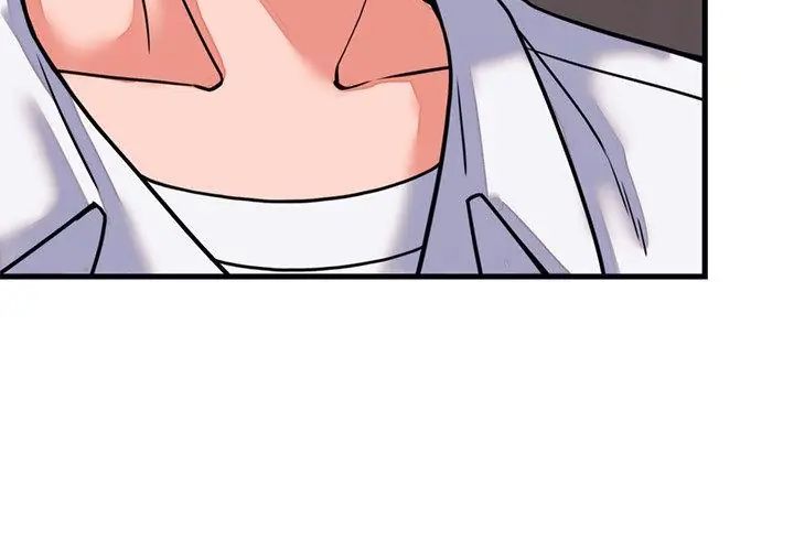 少爷的替身第60話