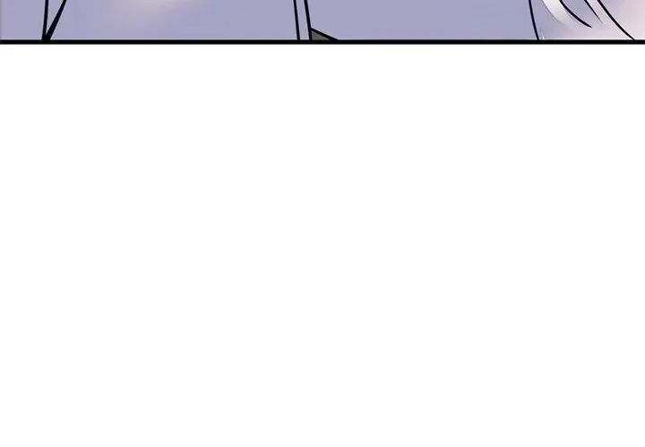 少爷的替身第60話