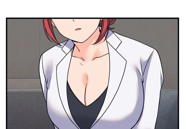 少爷的替身第60話